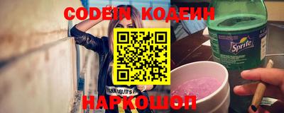 бошки Бузулук
