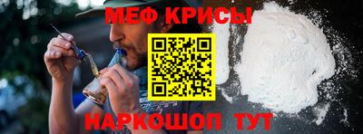 бошки Бузулук