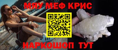 герыч Бугуруслан