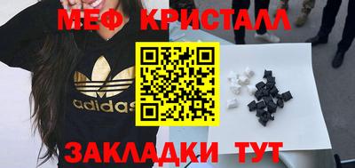 герыч Бугуруслан