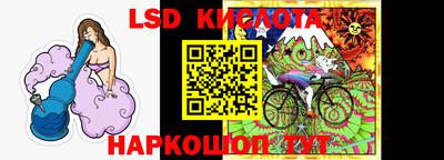 бошки Бузулук