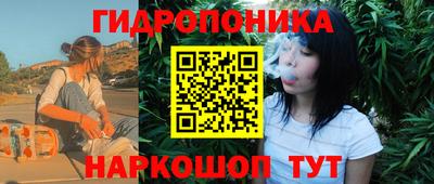 бошки Бузулук