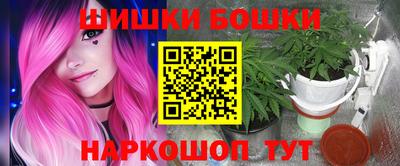 каннабис Будённовск
