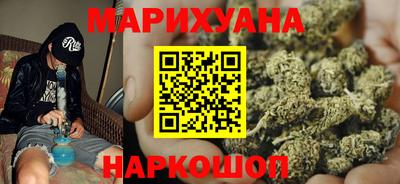 бошки Бузулук