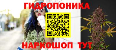 бошки Бузулук