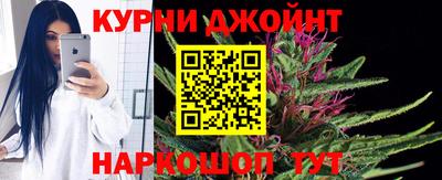 герыч Бугуруслан
