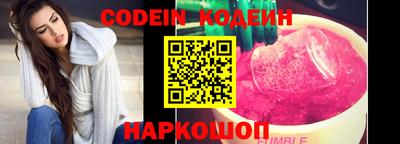 бошки Бузулук